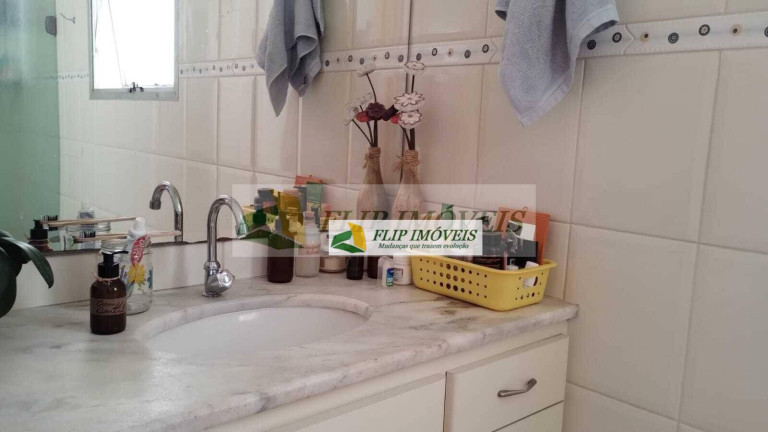 Imagem Apartamento com 1 Quarto à Venda, 60 m² em Cambuí - Campinas Imagem Apartamento com 1 Quarto à Venda, 60 m² em Cambuí - Campinas