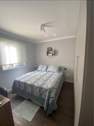 Imagem Apartamento com 2 Quartos à Venda, 570.000 m² em São Paulo - Jundiaí Imagem Apartamento com 2 Quartos à Venda, 570.000 m² em São Paulo - Jundiaí