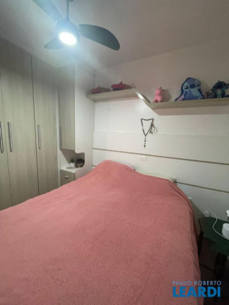 Imagem Apartamento com 2 Quartos à Venda, 52 m² em Casa Branca - Santo André Imagem Apartamento com 2 Quartos à Venda, 52 m² em Casa Branca - Santo André