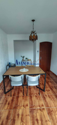 Imagem Apartamento com 2 Quartos à Venda, 82 m² em Vila Vianelo - Jundiaí