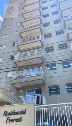Imagem Apartamento com 2 Quartos à Venda, 58 m² em Jardim Botânico - Ribeirão Preto Imagem Apartamento com 2 Quartos à Venda, 58 m² em Jardim Botânico - Ribeirão Preto