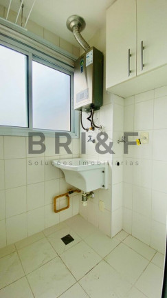 Imagem Apartamento com 2 Quartos para Alugar, 64 m² em Santo Amaro - São Paulo Imagem Apartamento com 2 Quartos para Alugar, 64 m² em Santo Amaro - São Paulo
