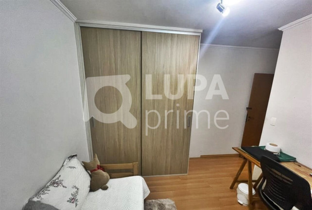 Imagem Casa com 3 Quartos à Venda, 195 m² em Vila Gustavo - São Paulo Imagem Casa com 3 Quartos à Venda, 195 m² em Vila Gustavo - São Paulo
