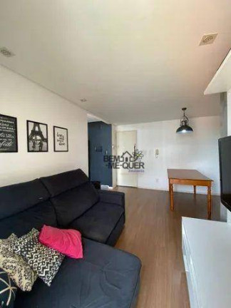 Imagem Apartamento com 2 Quartos à Venda, 58 m² em Vila Mangalot - São Paulo Imagem Apartamento com 2 Quartos à Venda, 58 m² em Vila Mangalot - São Paulo
