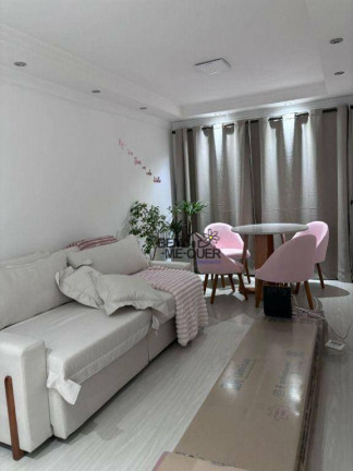 Imagem Apartamento com 2 Quartos à Venda, 63 m² em Vila Mangalot - São Paulo Imagem Apartamento com 2 Quartos à Venda, 63 m² em Vila Mangalot - São Paulo
