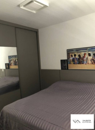 Imagem Apartamento com 2 Quartos à Venda, 81 m² em Parque Residencial Aquarius - São José Dos Campos Imagem Apartamento com 2 Quartos à Venda, 81 m² em Parque Residencial Aquarius - São José Dos Campos