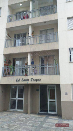 Imagem Apartamento com 2 Quartos à Venda, 58 m² em Vila Guilherme - São Paulo