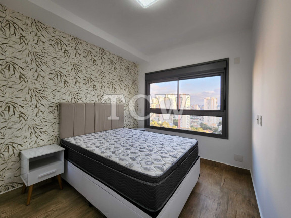 Imagem Apartamento com 1 Quarto para Alugar, 43 m² em Vila Clementino - São Paulo
