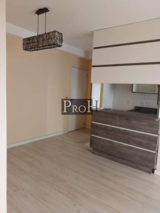 Imagem Apartamento com 2 Quartos à Venda, 53 m² em Centro - São Bernardo Do Campo Imagem Apartamento com 2 Quartos à Venda, 53 m² em Centro - São Bernardo Do Campo