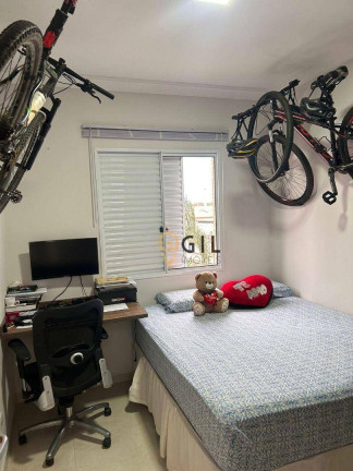 Imagem Apartamento com 3 Quartos à Venda, 80 m² em Vila Machado - Jacareí