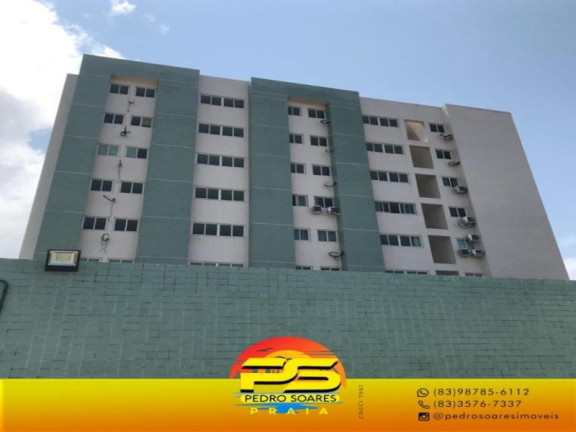 Imagem Apartamento com 2 Quartos à Venda, 87 m² em Camboinha - Cabedelo Imagem Apartamento com 2 Quartos à Venda, 87 m² em Camboinha - Cabedelo