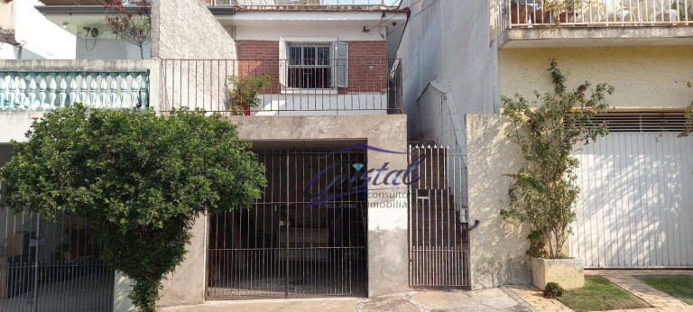 Imagem Casa com 2 Quartos à Venda, 80 m² em Butantã - São Paulo