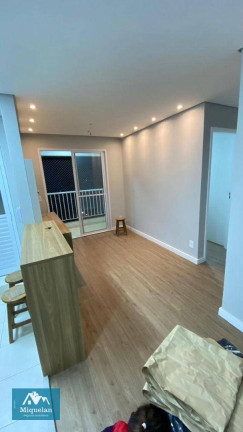 Imagem Apartamento com 2 Quartos à Venda, 47 m² em Vila Rosália - Guarulhos Imagem Apartamento com 2 Quartos à Venda, 47 m² em Vila Rosália - Guarulhos