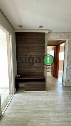 Imagem Apartamento com 2 Quartos para Alugar, 60 m² em Vila Andrade - São Paulo Imagem Apartamento com 2 Quartos para Alugar, 60 m² em Vila Andrade - São Paulo