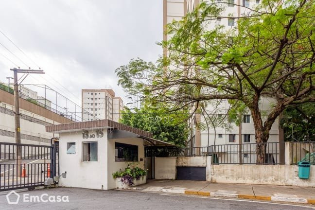 Imagem Apartamento com 2 Quartos à Venda, 54 m² em Jardim íris - São Paulo