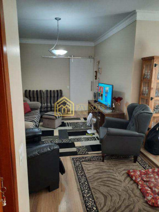 Imagem Apartamento com 3 Quartos à Venda, 110 m² em Centro - São Bernardo Do Campo Imagem Apartamento com 3 Quartos à Venda, 110 m² em Centro - São Bernardo Do Campo
