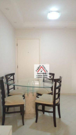 Imagem Apartamento com 2 Quartos à Venda, 55 m² em Vila Inglesa - São Paulo