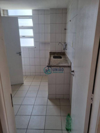 Imagem Apartamento com 2 Quartos à Venda, 76 m² em Fonseca - Niterói Imagem Apartamento com 2 Quartos à Venda, 76 m² em Fonseca - Niterói