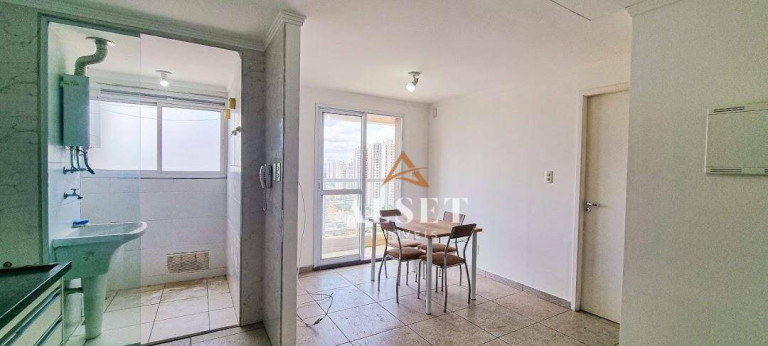 Imagem Apartamento com 1 Quarto à Venda ou Locação, 38 m² em Tatuapé - São Paulo