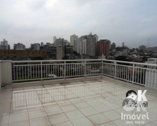 Imagem Cobertura com 2 Quartos à Venda, 130 m² em Vila Madalena - São Paulo Imagem Cobertura com 2 Quartos à Venda, 130 m² em Vila Madalena - São Paulo