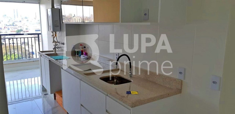 Imagem Apartamento com 2 Quartos à Venda, 63 m² em Vila Guilherme - São Paulo Imagem Apartamento com 2 Quartos à Venda, 63 m² em Vila Guilherme - São Paulo