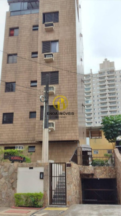 Imagem Apartamento com 1 Quarto à Venda, 43 m² em Loteamento João Batista Julião - Guarujá Imagem Apartamento com 1 Quarto à Venda, 43 m² em Loteamento João Batista Julião - Guarujá