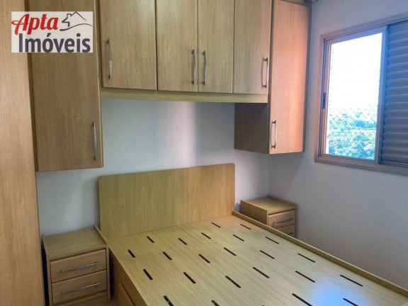 Imagem Apartamento com 2 Quartos à Venda, 56 m² em Vila Jaguara - São Paulo Imagem Apartamento com 2 Quartos à Venda, 56 m² em Vila Jaguara - São Paulo