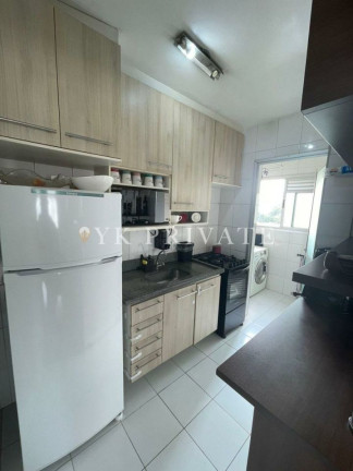 Imagem Apartamento com 3 Quartos à Venda, 71 m² em Barra Funda - São Paulo Imagem Apartamento com 3 Quartos à Venda, 71 m² em Barra Funda - São Paulo