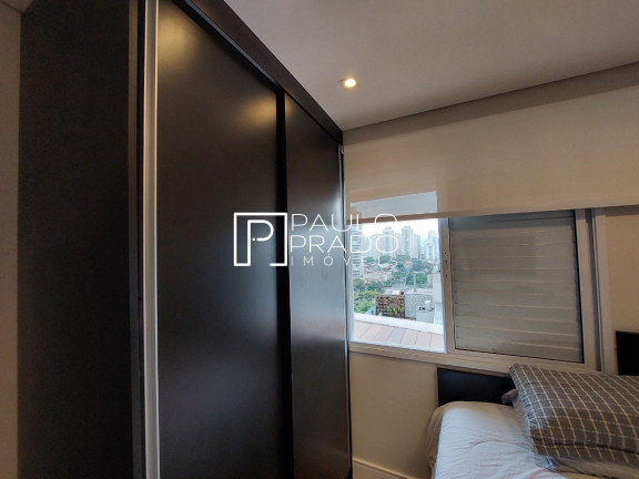 Imagem Apartamento com 2 Quartos à Venda, 48 m² em Vila Pompéia - São Paulo Imagem Apartamento com 2 Quartos à Venda, 48 m² em Vila Pompéia - São Paulo