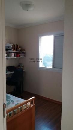 Imagem Imóvel com 2 Quartos à Venda, 56 m² em Nova Cidade Jardim - Jundiaí