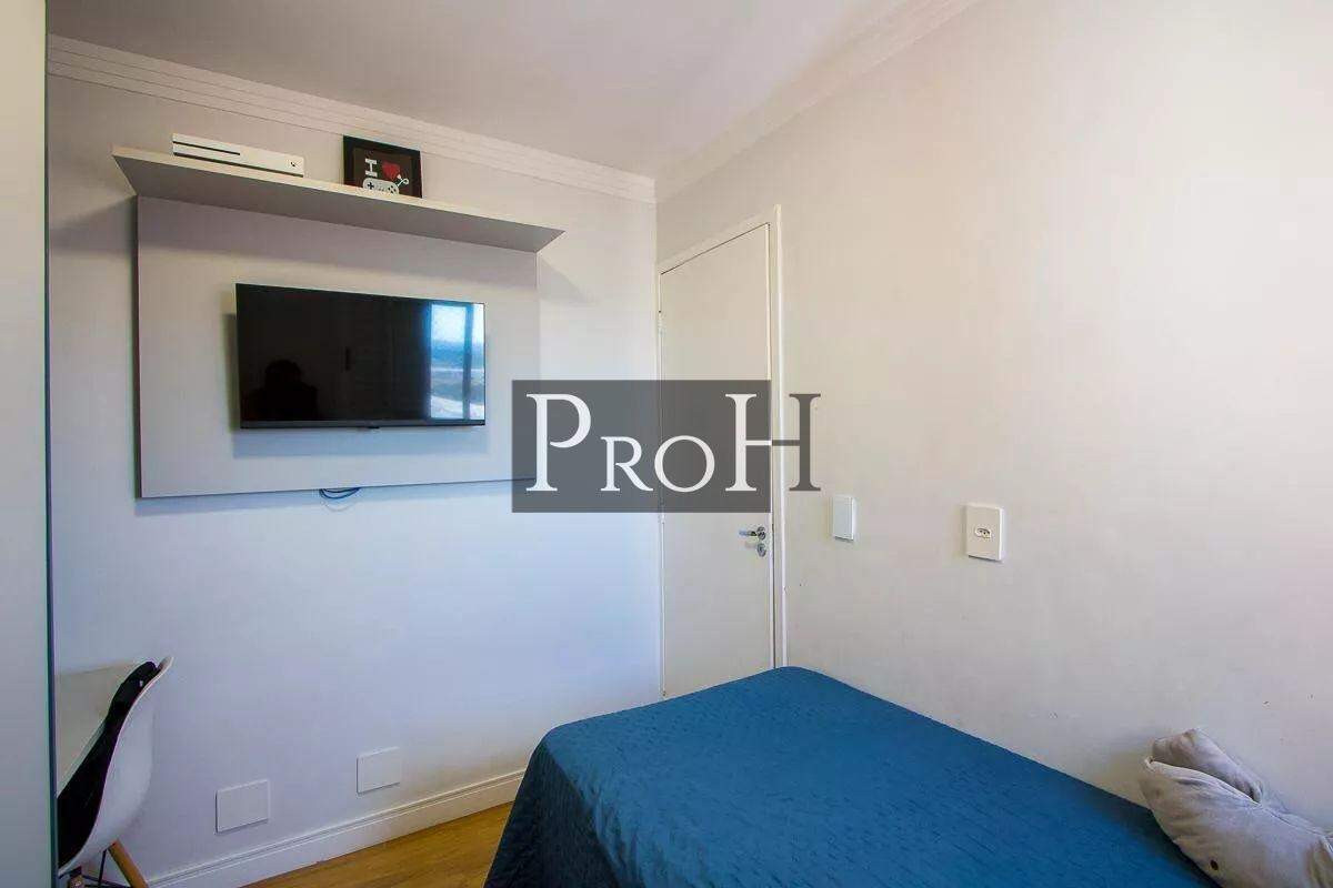 Imagem Apartamento com 3 Quartos à Venda, 103 m² em Casa Branca - Santo André Imagem Apartamento com 3 Quartos à Venda, 103 m² em Casa Branca - Santo André