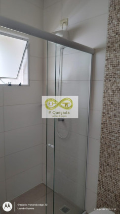Imagem Imóvel com 1 Quarto para Alugar, 27 m² em Cidade Universitária - Campinas Imagem Imóvel com 1 Quarto para Alugar, 27 m² em Cidade Universitária - Campinas