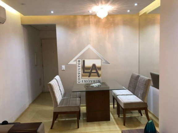 Imagem Apartamento com 2 Quartos à Venda, 52 m² em Chácara Santo Antônio - São Paulo