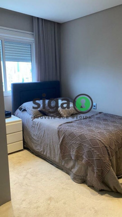 Imagem Apartamento com 4 Quartos à Venda, 260 m² em Vila Andrade - São Paulo Imagem Apartamento com 4 Quartos à Venda, 260 m² em Vila Andrade - São Paulo