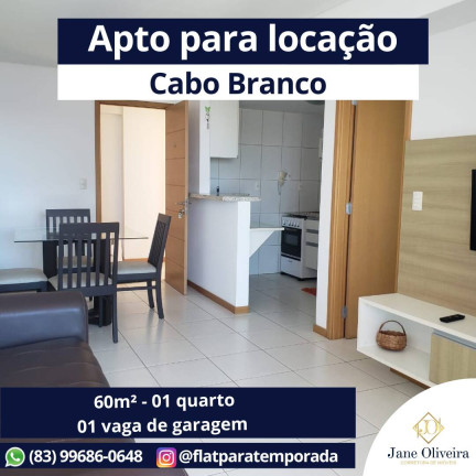 Apartamento com 1 Quarto para Alugar, 60 m² em Cabo Branco - João Pessoa