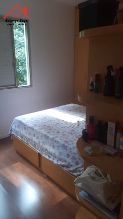 Imagem Apartamento com 2 Quartos à Venda, 60 m² em Vila Andrade - São Paulo Imagem Apartamento com 2 Quartos à Venda, 60 m² em Vila Andrade - São Paulo