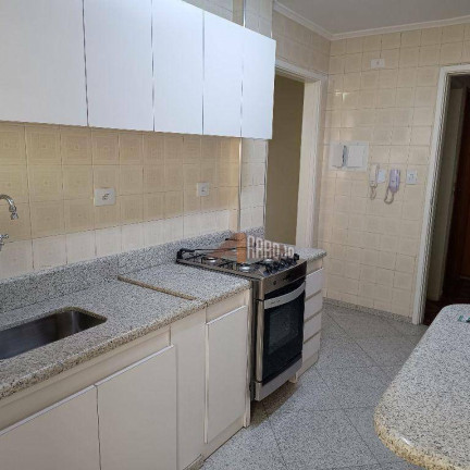 Imagem Apartamento com 2 Quartos para Alugar, 70 m² em Bela Vista - São Paulo Imagem Apartamento com 2 Quartos para Alugar, 70 m² em Bela Vista - São Paulo