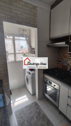 Imagem Apartamento com 2 Quartos à Venda, 54 m² em Chácara Segre - Jundiaí Imagem Apartamento com 2 Quartos à Venda, 54 m² em Chácara Segre - Jundiaí