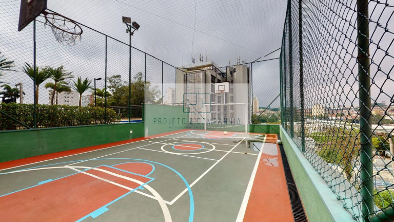 Imagem Apartamento com 2 Quartos à Venda, 83 m² em Campo Belo - São Paulo