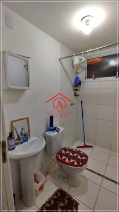Imagem Apartamento com 2 Quartos à Venda, 47 m² em Conjunto Habitacional Vila Cosmos - Cosmópolis