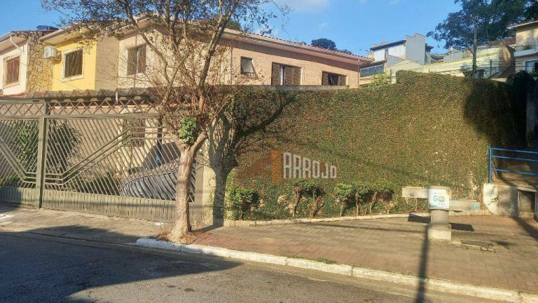 Imagem Sobrado com 3 Quartos à Venda, 81 m² em Parque Boturussu - São Paulo Imagem Sobrado com 3 Quartos à Venda, 81 m² em Parque Boturussu - São Paulo