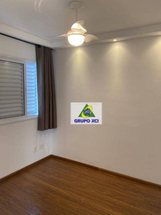 Imagem Apartamento com 2 Quartos à Venda, 83 m² em Jardim Aurélia - Campinas Imagem Apartamento com 2 Quartos à Venda, 83 m² em Jardim Aurélia - Campinas