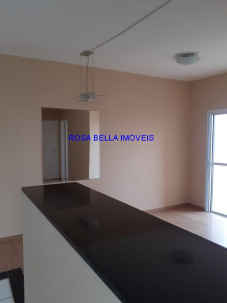 Imagem Apartamento com 2 Quartos à Venda, 56 m² em Jardim Roma - Jundiaí