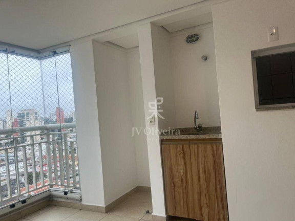 Imagem Apartamento com 3 Quartos à Venda, 113 m² em Chácara Santo Antônio - São Paulo Imagem Apartamento com 3 Quartos à Venda, 113 m² em Chácara Santo Antônio - São Paulo