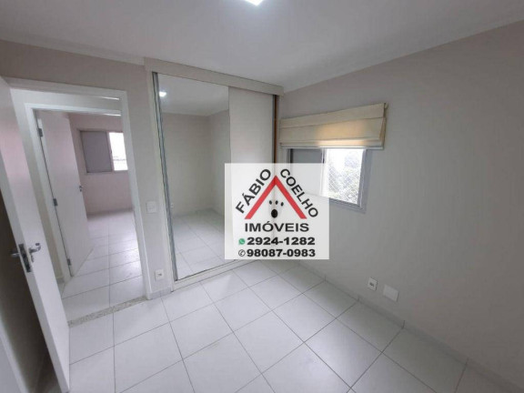 Imagem Apartamento com 3 Quartos à Venda, 90 m² em Jardim Marajoara - São Paulo Imagem Apartamento com 3 Quartos à Venda, 90 m² em Jardim Marajoara - São Paulo