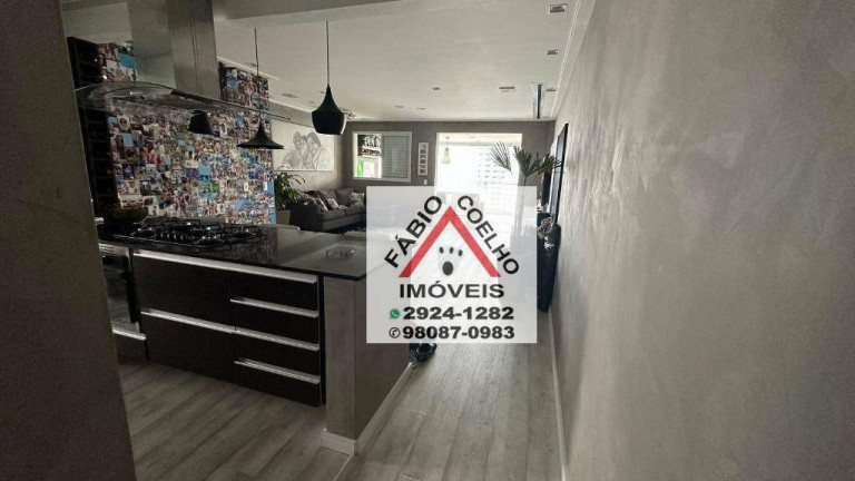 Imagem Apartamento com 2 Quartos à Venda, 115 m² em Alto Da Boa Vista - São Paulo Imagem Apartamento com 2 Quartos à Venda, 115 m² em Alto Da Boa Vista - São Paulo