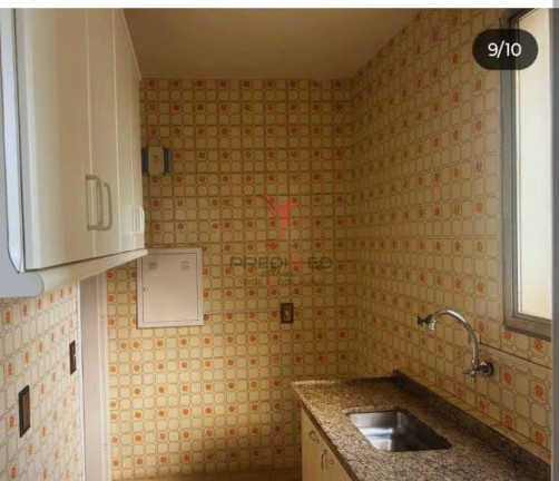 Imagem Apartamento com 2 Quartos à Venda, 60 m² em Centro - Piracicaba Imagem Apartamento com 2 Quartos à Venda, 60 m² em Centro - Piracicaba