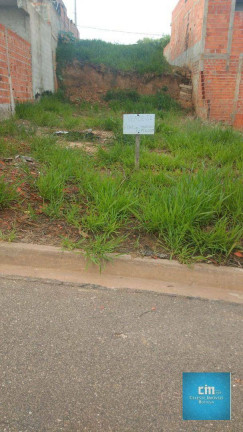 Imagem Terreno à Venda, 250 m² em Jardim São Paulo - Boituva Imagem Terreno à Venda, 250 m² em Jardim São Paulo - Boituva
