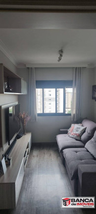 Imagem Apartamento com 2 Quartos à Venda, 78 m² em Continental - Osasco Imagem Apartamento com 2 Quartos à Venda, 78 m² em Continental - Osasco