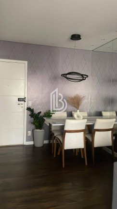 Imagem Apartamento com 2 Quartos à Venda, 77 m² em Centro - São Bernardo Do Campo Imagem Apartamento com 2 Quartos à Venda, 77 m² em Centro - São Bernardo Do Campo